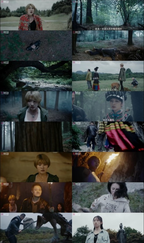 Monsters.2022.720p.Web.DL.Hindi.Chinese.2.0.x264_s.jpg