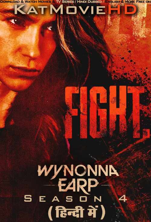 Download Wynonna Earp (Season 1-2-3-4) WEB-DL 2160p HDR Dolby Vision 720p & 480p Dual Audio [Hindi& English] Wynonna Earp Full Movie On KatMovieHD