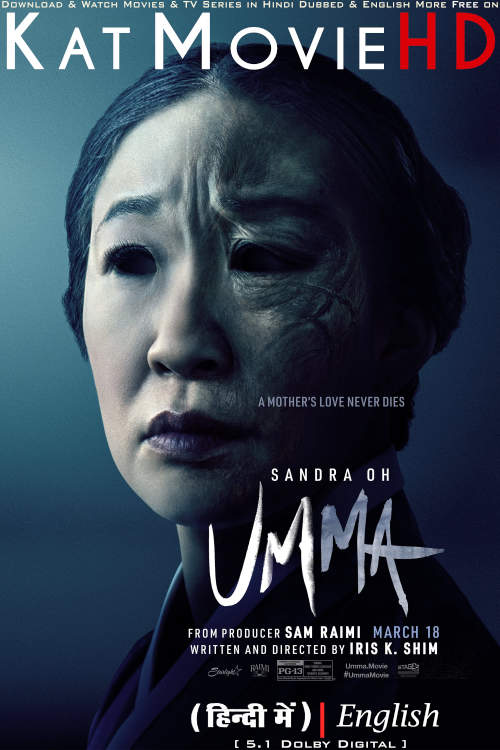 Umma (2022) Hindi Dubbed (DD 5.1) & English [Dual Audio] BluRay 1080p 720p 480p HD [Full Movie]