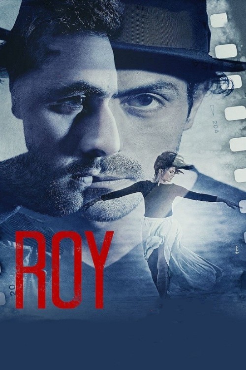 Roy-2015.jpg