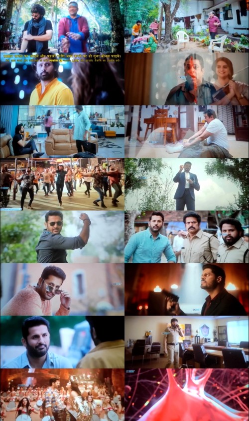 Extra.Ordinary.Man.2023.1080p.HDCAM.Hindi.HQ.DUB.DD.2.0.x264_s.jpg
