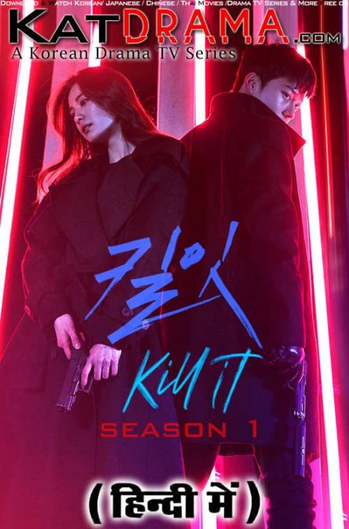 Kill-It-2019-Korean-Drama-Hindi-Dubbed.jpg