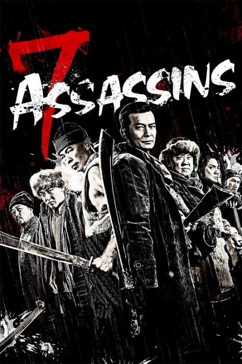 7-Assassins-2013-L.jpg