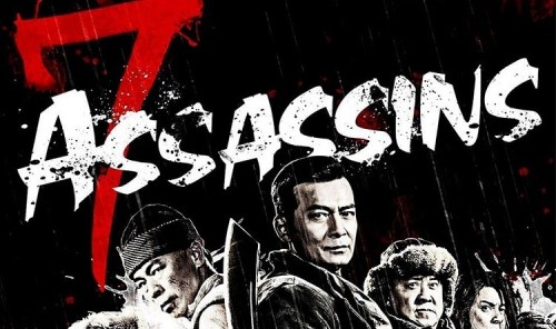 7-Assassins-2013.jpg