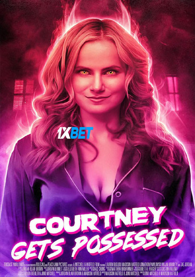 Courtney.Gets.Possessed.202.jpg