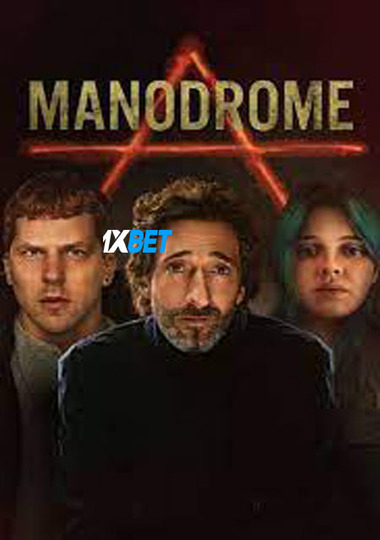 Manodrome.2023.1080p.CAMRip.jpg