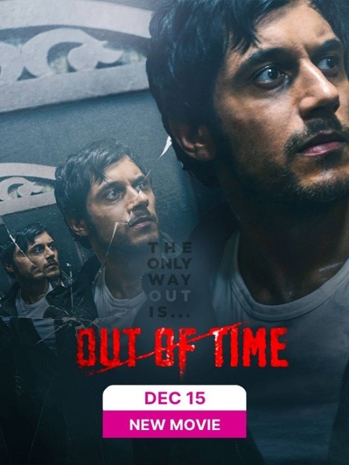 out-of-time.jpg