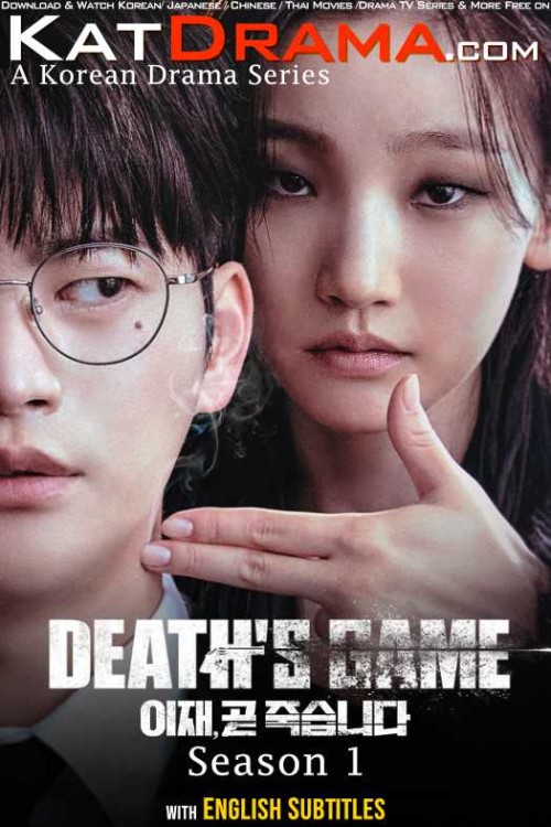 Deaths-Game-2023-KDrama-KatDrama.com.jpg