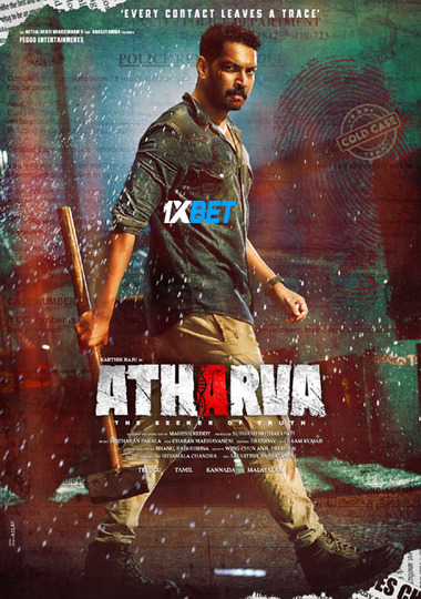 Atharva.2023.1080p.CAMRip.T4c4683fa7deb8c06.jpg