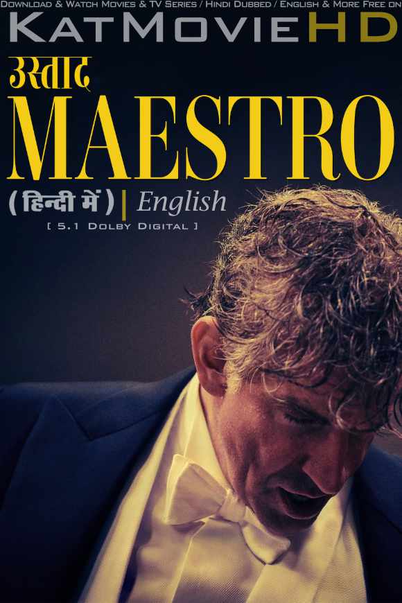Download Maestro (2023) WEB-DL 720p & 480p Dual Audio [Hindi Dubbed – English] Maestro Full Movie On KatMovieHD
