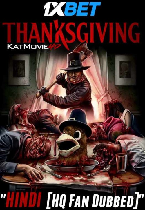 Thanksgiving-2023-Full-Movie-Hindi-HQ-Dubbed.jpg