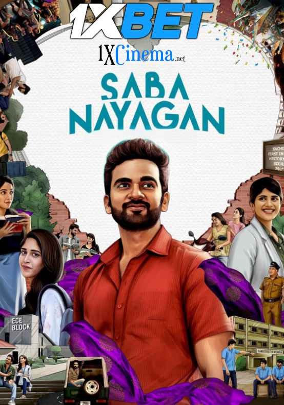 Saba Nayagan (2023) Tamil Dubbed CAMRip 1080p 720p 480p [Watch Online & Download] 1XBET