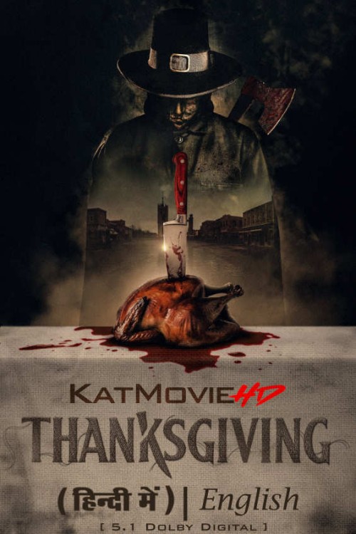 Thanksgiving-2023-Full-Movie-Hindi-Dubbed.jpg