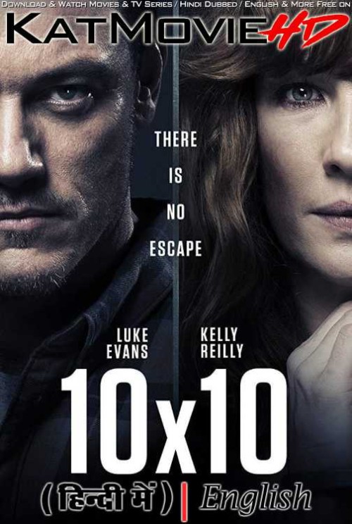 1010-2018-Full-Movie-Hindi-Dubbed.jpg