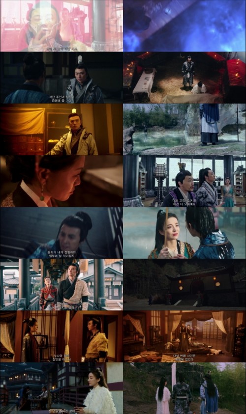 Tian.ji.2019.720p.Web.DL.Hindi.Mandarin.2.0.x264.ESubs_s.jpg