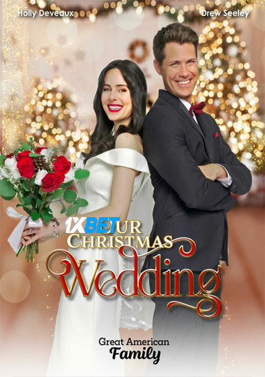 Our.Christmas.Wedding.2023..jpg