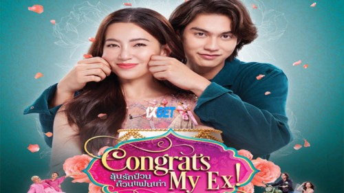 Congrats.My.Ex.202311.jpg