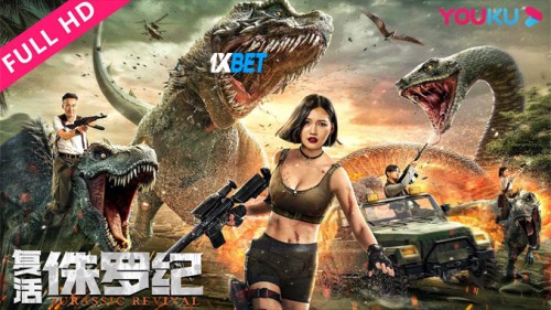 Rise.of.the.Jurassic.2022.7.jpg