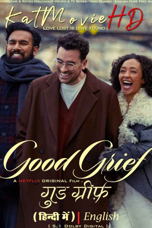 Good-Grief-2023-Full-Movie-Netflix-Hindi-Dubbed.jpg