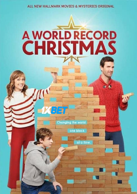 A.World.Record.Christmas.20c2eaa3a50141f633.jpg