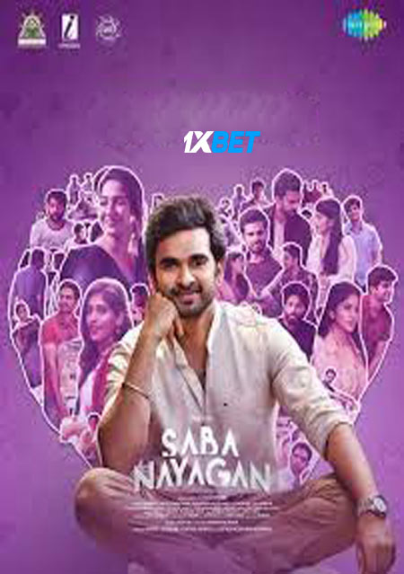 Saba.Nayagan.2023.1080p.CAMb8672f07cc4ab7d5.jpg