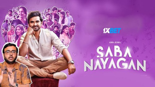 Saba.Nayagan.2023.1080p.CAM.jpg