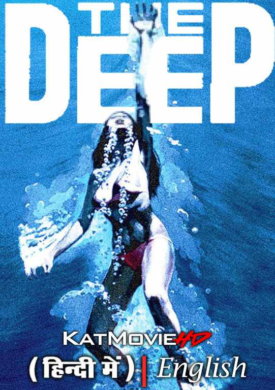 The Deep (1977) Hindi Dubbed (ORG) & English [Dual Audio] BluRay 1080p 720p 480p HD [Full Movie]