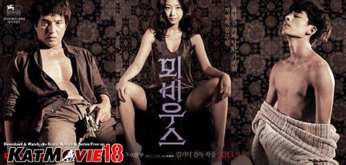Moebius-2013Full-Movie-English.jpg