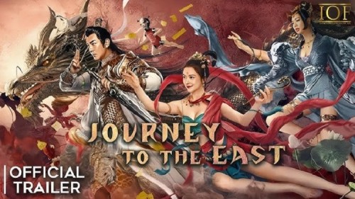 Journey-to-the-East-2019-P.jpg