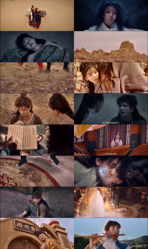 Journey.to.the.East.2019.720p.WEB.DL.Hindi.Chinese.2.0.x264_s.jpg