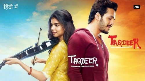 Taqdeer-Hello-2017-P.jpg