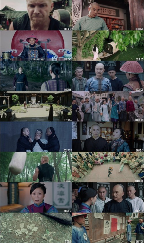 Fang.Shiyu.The.Winner.is.King.2021.720p.Web.DL.Hindi.Chinese.2.0.x264.ESubs_s.jpg