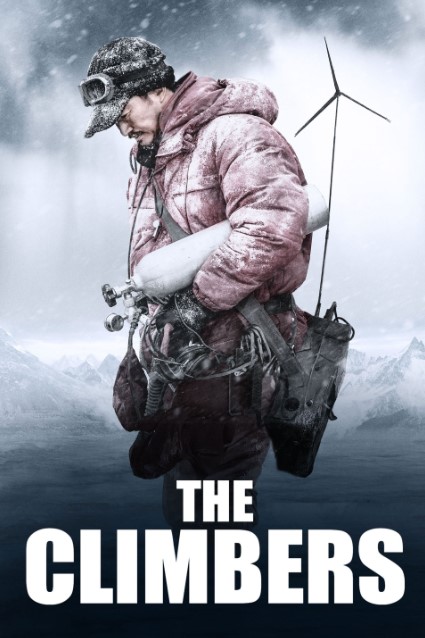 The Climbers (2019) Hindi Dubbed (ORG 5.1) & Chinese [Dual Audio] BluRay 1080p 720p 480p HD [Full Movie]