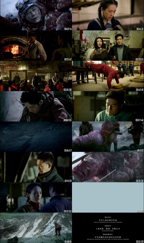 The.Climbers.2019.1080p.Web.DL.Hindi.English.2.0.x264.ESubs_s.jpg