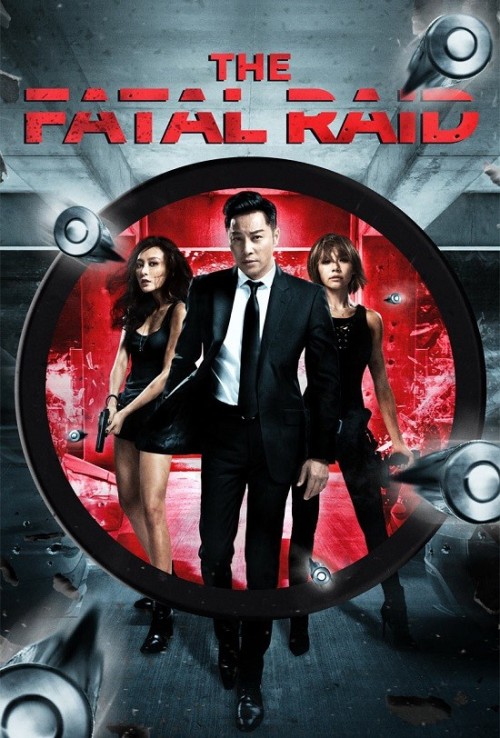 TheFatalRaid-ChineseActionAdventure-WellGoUSA-KeyArtPoster-812x1200_0.jpg