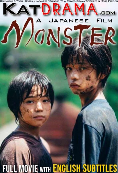 Monster-2023-Japanese-Full-Movie-English-Subtitle.jpg