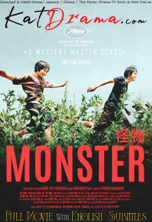 Monster-Kaibutsu-2023-Japanese-Full-Movie-English-Subtitle-KatDrama.com.jpg