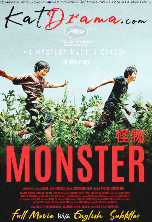Monster (2023) WEB-DL 1080p 720p 480p HD [Kaibutsu / 怪物 Full Movie in Japanese with English Subtitles]