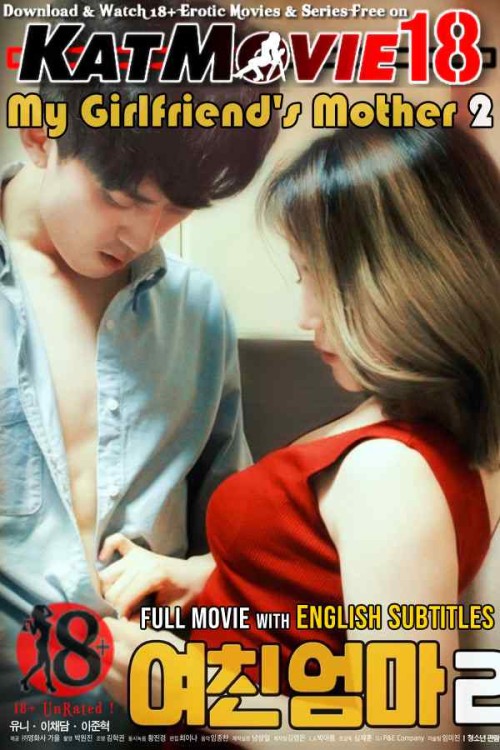 My-Girlfriends-Mother-2-2018-Adult-Korean-Full-Movie-English-Subtitles.jpg