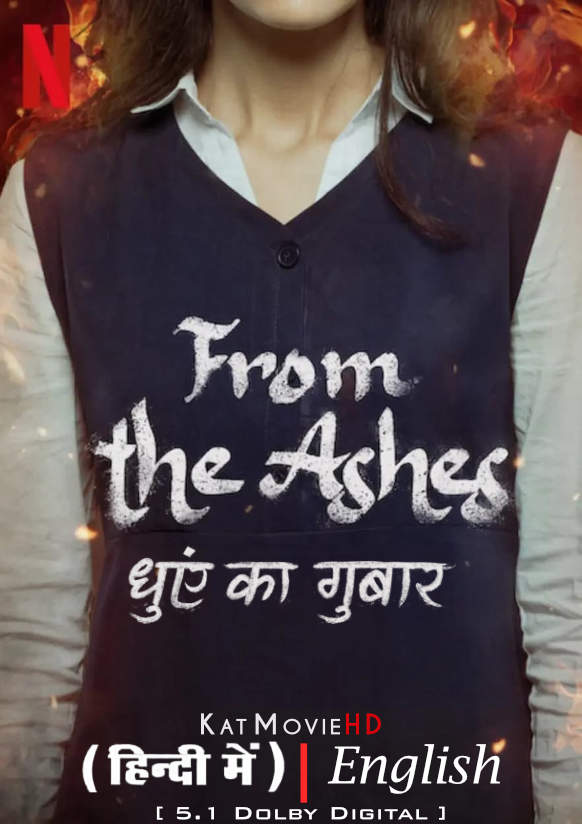 Download From the Ashes (2024) WEB-DL 720p & 480p Dual Audio [Hindi Dub English] From the Ashes Full Movie On Katmoviehd