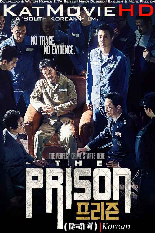 The Prison (2017) Hindi Dubbed (ORG) & Korean [Dual Audio] BluRay 1080p 720p 480p HD [Full Movie]