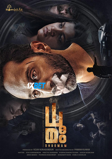 Dhoomam.2023.720p.WEBRip.BE.jpg