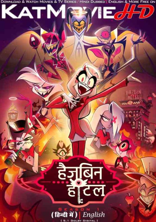 HAZBIN-HOTEL-2024-Season-1-Hindi-Dubbed.jpg