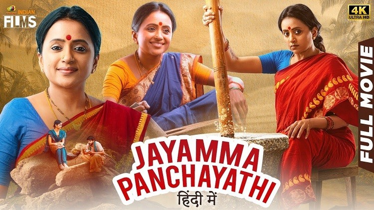 Jayamma Panchayathi (2022) 1080p | 720p | 480p WEB-HDRip  [Hindi (DD 2.0)] x264 ESubs 2.1GB | 1.2GB | 350MB