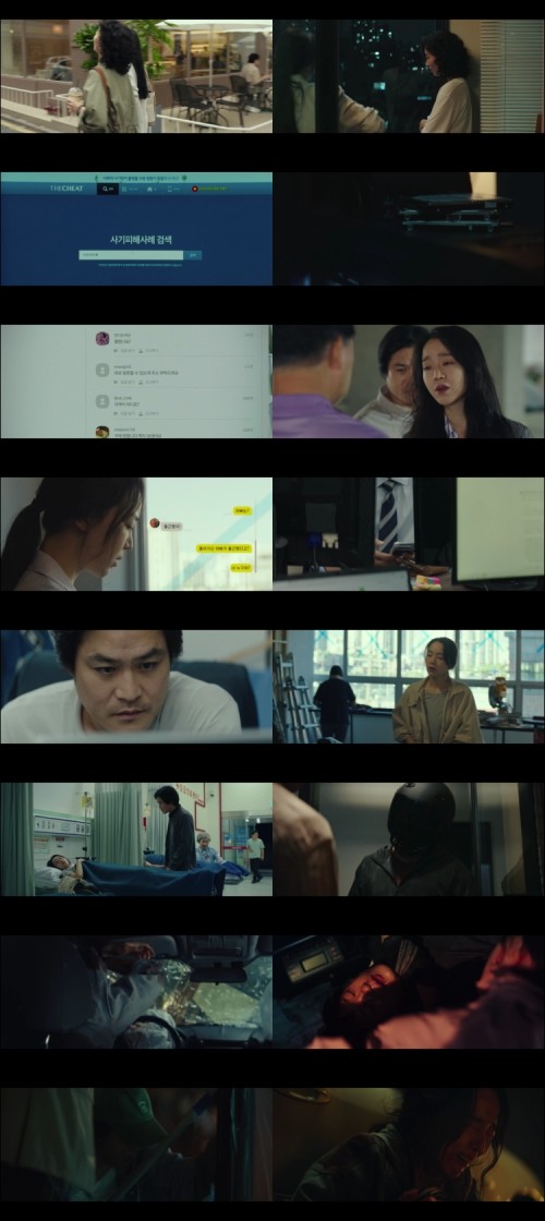 Target-2023-Hindi-Dual-Audio-www.downloadhub.us-1080p-Web-DL-ESubs_s.jpg