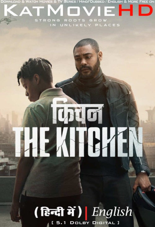The-Kitchen-2024-Full-Movie-Hindi-Dubbed.jpg
