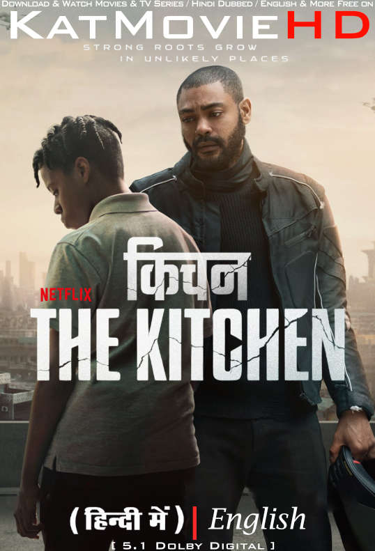 The Kitchen (2023) Hindi Dubbed (ORG 5.1) & English [Dual Audio] WEB-DL 1080p 720p 480p HD [Full Movie] – Netflix