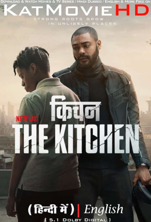 The-Kitchen-2024-Full-Movie-Hindi-Dubbedb259ccec07724e2f.jpg