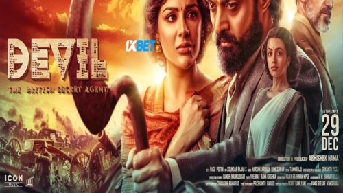 Devil.2023.1080p.CAMRip.TEL2e1935ff956bab91.jpg
