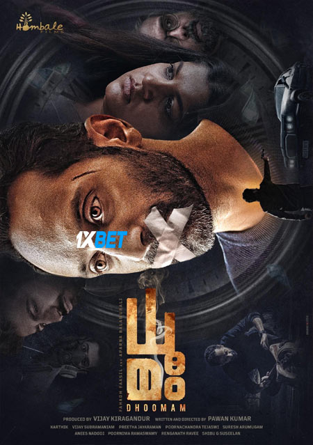 Dhoomam.2023.720p.WEBRip.BE.jpg